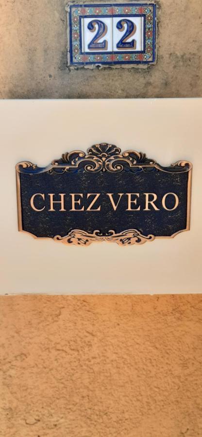 Chez Vero - Chambre D'Hote Privee - Proche Cassis Ste Baume Marseille Le Castelet Agora - Parking Clos - Обань Екстер'єр фото